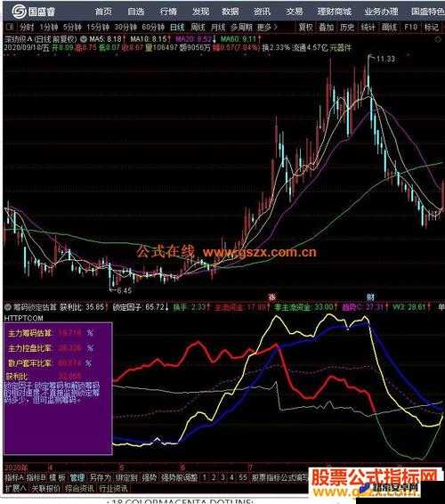 99 国精产品灬源码优势：功能强大、内容丰富且稳定可靠解析